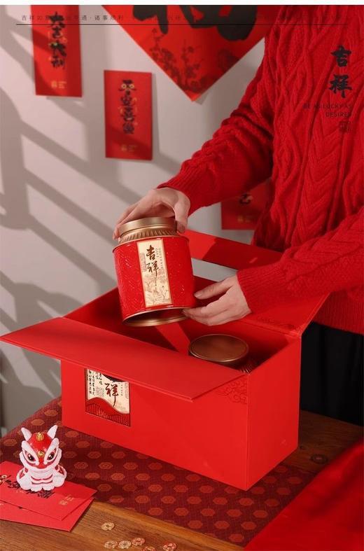 吉祥【红色.通版2小圆罐】23元1套.整箱20套.整箱包邮 商品图1