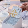 「桂花白茶」方片茶，柔美甜香（12袋*6克） 商品缩略图1