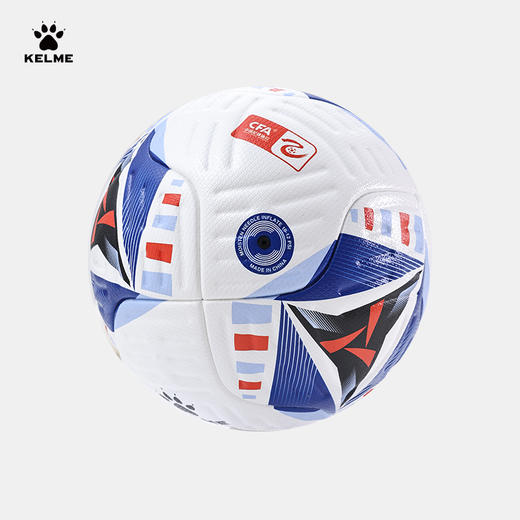 卡尔美KELME中乙比赛用球 商品图3