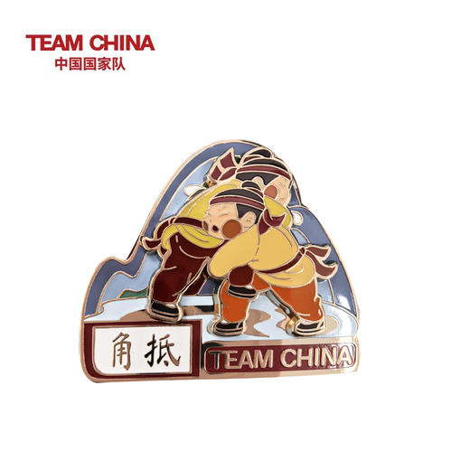 中国古代体育系列徽章（第二组）——角抵 商品图0