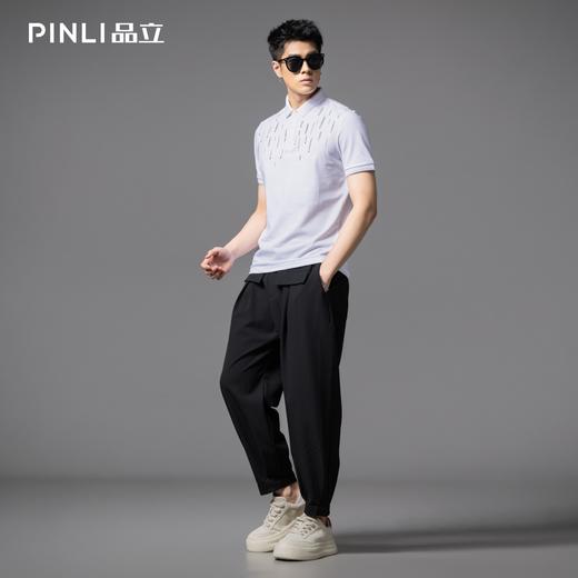 PINLI品立2025夏季新款商务休闲短袖POLO衫男士烫钻修身百搭上衣BG252112092 商品图1