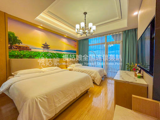 杭州慢姑娘千岛湖铭馨会轰趴馆 商品图7