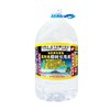 椰树长寿泉矿泉水 10L*2桶/件 商品缩略图1