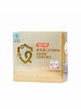 【效期26年11月】汤臣倍健维生素礼盒（VB50片+VC甜橙味50片） 商品缩略图0