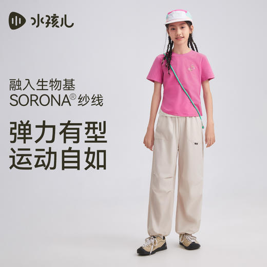 水孩儿童装女童短袖夏季新款儿童环保面料T恤时尚设计感上衣 商品图2