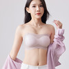 【兔汝梦--4D云感无肩带魔法内衣】4D云感环绕防滑稳稳不掉、特调粉底液隐形无痕、升级MAX全面屏扩大防滑力、液态软支撑聚拢承托提拉、收副乳防垂不跑杯、赠送可拆卸肩带、让你真空上阵清爽一整夏！ 商品缩略图4