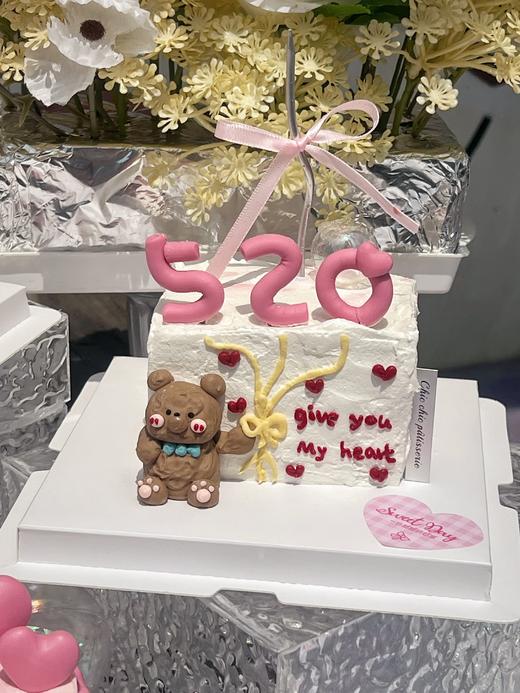 熊熊520蛋糕 | 昔果 商品图1