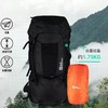 【云粉节】【6折】6楼JACKWOLFSKIN狼爪男女款户外背包60L容量徒步双肩包A63986-6000吊牌价2699折后价1619 商品缩略图1