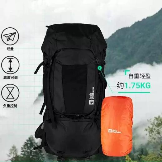 【云粉节】【6折】6楼JACKWOLFSKIN狼爪男女款户外背包60L容量徒步双肩包A63986-6000吊牌价2699折后价1619 商品图1