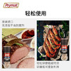Prymat 波兰进口 波美香辛料海盐调味料80g 研磨瓶重复使用低脂罗勒粗盐 /粮油调味 /调味品 /复合香辛料 商品缩略图3