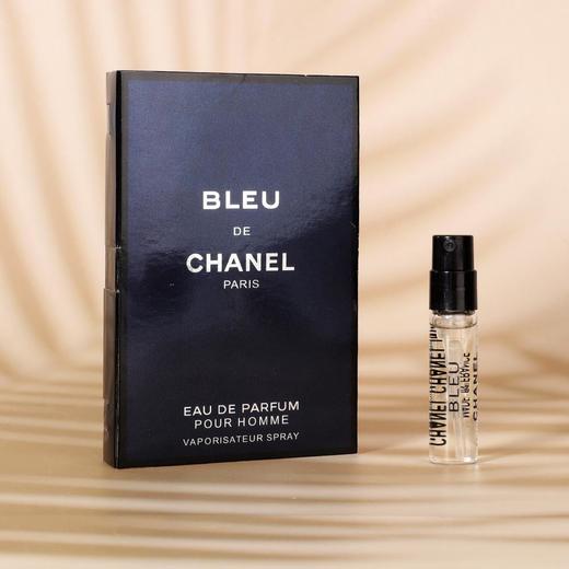 【99元会员福利】香奈儿蔚蓝男士香水1.5ml（淡香）*2支   商品图0