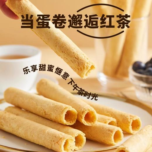 【咀香园黄油鸡蛋卷480g】 罐装广式经典蛋卷零食糕点 商品图2