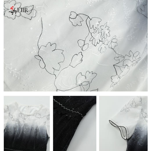 司歌蕾丝渐变连衣裙中长短袖裙A911018X 商品图3