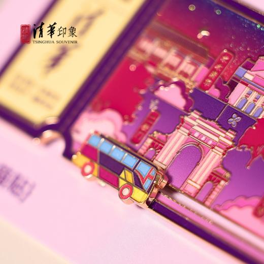 清华文创“下一站 清华”金属滑动冰箱贴 商品图6