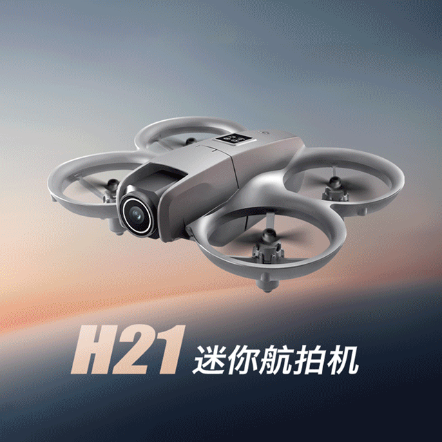 【现货秒发】2025爆款航拍飞行器 360°翻滚 智能避障 无人机 4K电调双摄 轨迹飞行 定位悬停