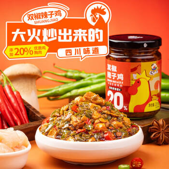 饭扫光下饭菜  双椒鸡肉205g 鸡肉添加量20% 香辣咸菜拌饭拌面佐餐 /粮油调味 /调味品 /中式酱料 商品图1