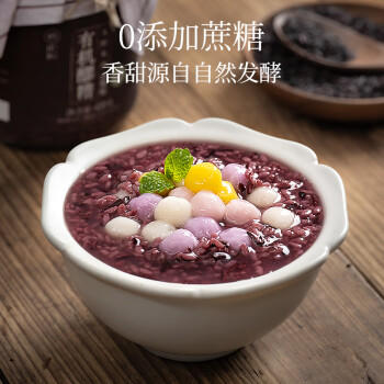 璞匠有机醪糟血糯味450g无醇米酒黄山糯米酒酿月子甜酒小汤圆甜品 /粮油调味 /调味品 /醪糟 商品图2