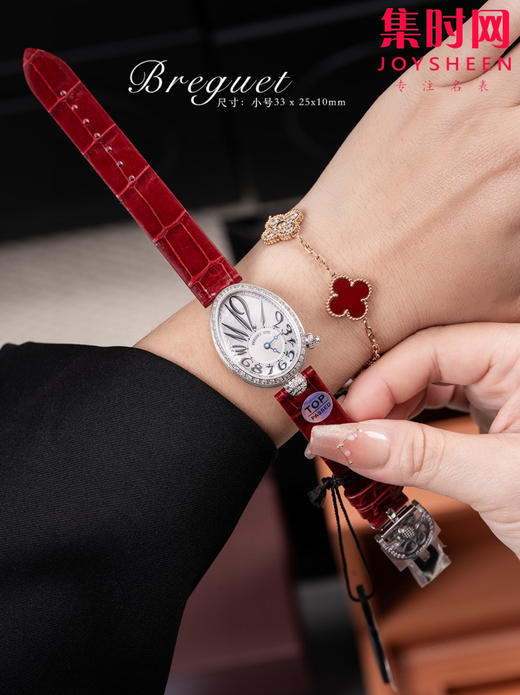 TOP宝玑那不勒斯皇后系列 女士机械腕表 惊艳登场，修正市场版本的所有不足，高贵典雅 商品图4