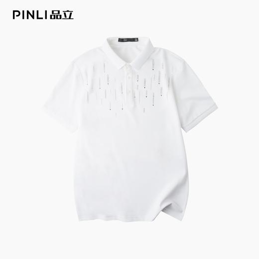 PINLI品立2025夏季新款商务休闲短袖POLO衫男士烫钻修身百搭上衣BG252112092 商品图3