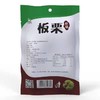 千百年巴马板栗640克/盒 商品缩略图2