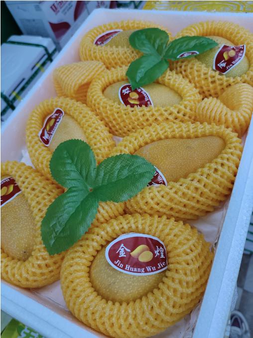 泡沫箱金煌芒一箱 商品图2