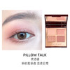 【全球购】Charlotte TilburyCT四色眼影盘·海淘香港直邮 商品缩略图5