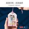 ZJ67208为㚓拼图柯南盲盒-亚格力盲盒-御守拼图 (12盒/套) 商品缩略图2