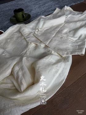 高级感——莱赛尔套装