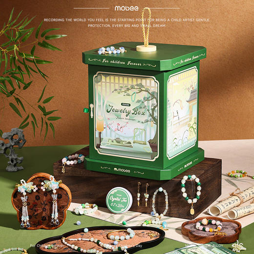【国风启蒙串珠套装】Mobee国风宫廷首饰串珠礼盒 DIY手工制作 东方美学 文化启蒙 商品图3
