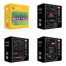 潮流创作-福利组合/54片×4