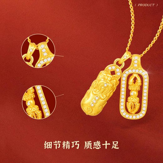 【花韵芬芳 岁月静好】金六福吉祥 S925银项链手链戒指系列 商品图7