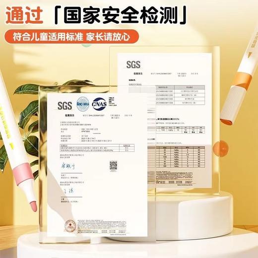 【色彩大师的秘密武器🎨】晨光丙烯马克笔，48色大容量油墨，免按压即画！叠色显色无压力，创意涂鸦神器🔥学生绘画必备！免按压 可叠色三角杆学生绘画画笔 不透色美术涂鸦笔 商品图3