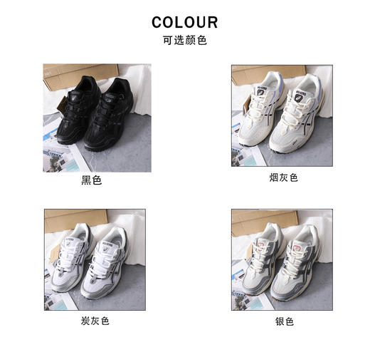 【专属】Asics亚瑟士GEL-1090 V1情侣款老爹鞋，舒适复古潮流休闲鞋，复古未来设计主义设计，自带街拍高光！潮流又实穿！安排起来～ 商品图1