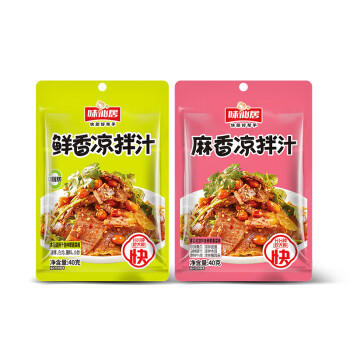 味仙居凉拌菜调味料鲜香凉拌汁椒麻香拌菜调料汁40g /粮油调味 /调味品 /复合调味料 商品图3