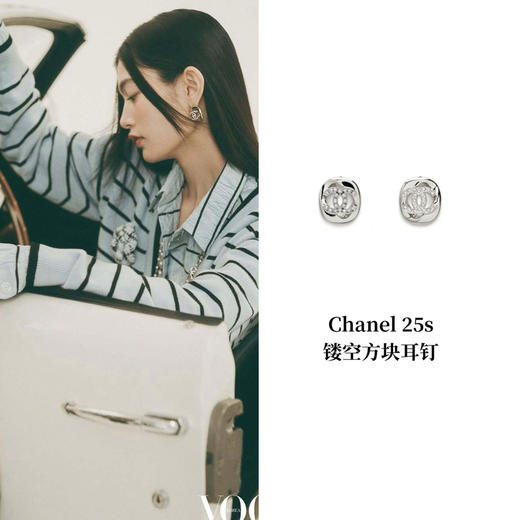 CH-J 25S 镂空方块耳钉 商品图0