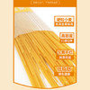 意刻（PASTATIME）意大利面 速食低脂减肥儿童意面粉挂面早饭即食直条形500g*3 /粮油调味 /意大利面 /传统意面 商品缩略图3