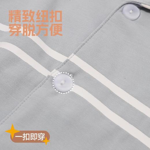 【白禾】CONYA高精莫代尔V领家居服套装-小熊 商品图4