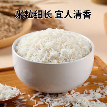 楚农晶泰香米长粒米  当季新米20斤 南方软香大米（非真空装） /粮油调味 /米 /其他大米 商品图3