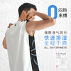 小李子李质造运动无袖提花训练服吸湿速干背心成人LF01M24020168 商品缩略图1