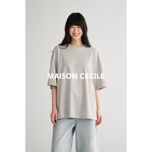 MAISON CECILE 三色/高棉干爽透气宽松休闲慵懒基础圆领百搭大T恤 商品图2