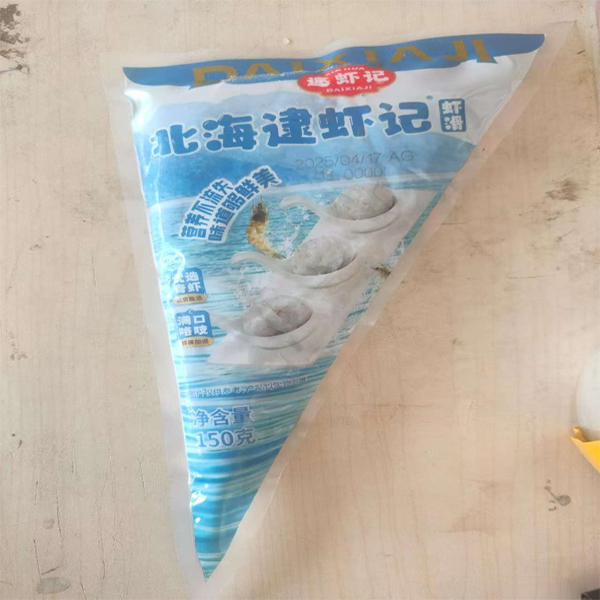 【9.9元/袋】北海逮虾记虾滑150g（0801031）