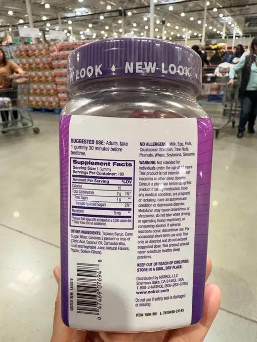 NATROL褪黑素软糖5mg睡眠草莓味180粒 美国代购，无中文标签，介意慎拍 商品图1