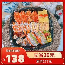 三明治套餐升级款（18粒）（聚会）