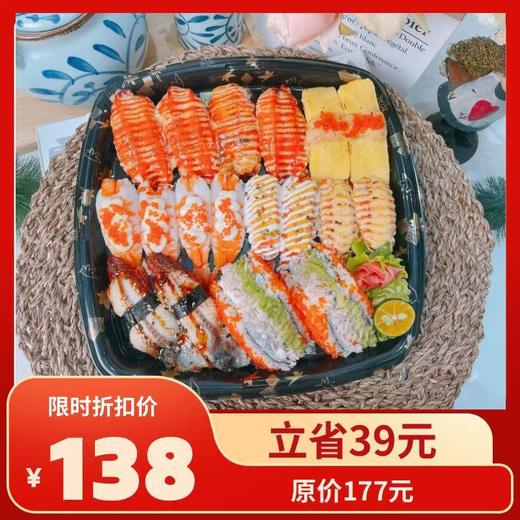 三明治套餐升级款（18粒） 商品图0