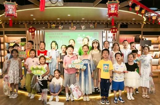 【智行研学】端午节“粽享趣学记”、“端午野趣”、“有你真蚌”、“宁波野生动物园”，双节假期双倍快乐！ 商品图6