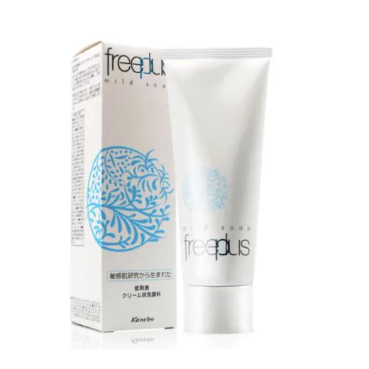 【香港直邮】芙丽芳丝氨基酸泡沫洗面奶100g 新旧版本随机发货 商品图1