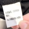 NC&简约百搭宽松小衫50410（黑）夏季152550240321 商品缩略图4