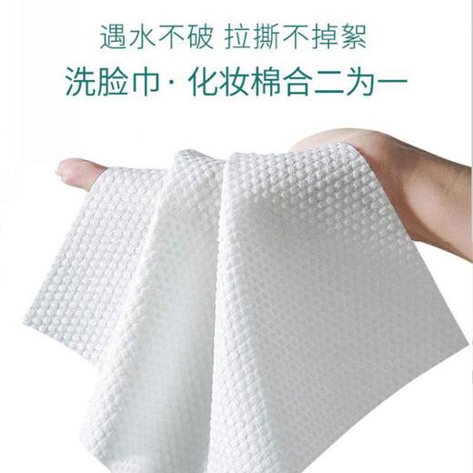 布素朵 纯棉压缩毛巾 旅行装小方巾便携式加大加厚糖果压缩一次性毛巾化妆棉干湿两用 商品图1