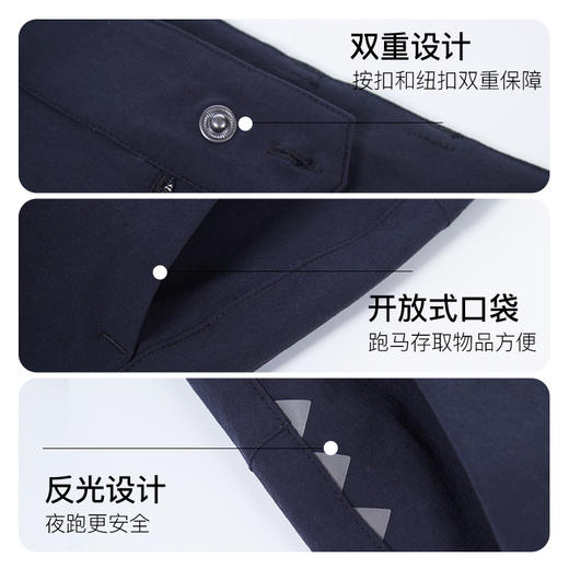 果凡男女同款云感夏季超轻舒适裤子运动长裤修身男裤弹力跑步GPC33201 商品图1