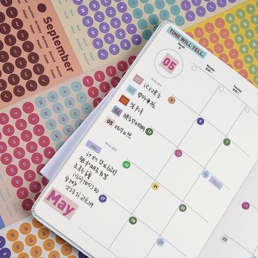 趁早全年12月日期贴纸数字字母英文语录不干胶装饰贴日期日历索引贴纸 商品图1